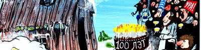 Bohumil Jůza č.2084 - 