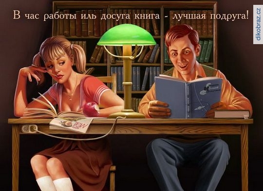 Valery Barykin vtipy č.551 - 