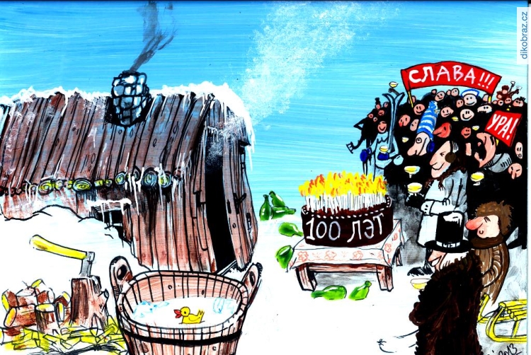 Bohumil Jůza č.2084 - 