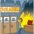 Ralph Ruthe vtipy č.85132 - 