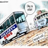 Dave Granlund vtipy č.3765 - Americké volby 2016