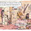 Jan Severa vtipy č.10278 - 