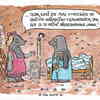 Jan Severa vtipy č.10281 - 