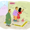 Jan Tatarka vtipy č.9359 - 