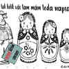 Jiří Bureš vtipy č.32958 - 