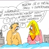 Jiří Riki Řeháček vtipy č. - 