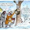 Petr Urban vtipy č.87254 - 