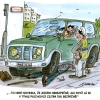 Petr Urban vtipy č.87262 - 