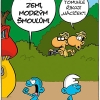Ralph Ruthe vtipy č.85837 - 
