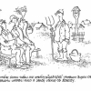 Vladimír Renčín vtipy č.181 - 