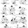 Herluf Bidstrup č.963 - 