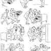 Herluf Bidstrup č.1141 - 