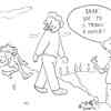 Martyho Frky č.2764 - 